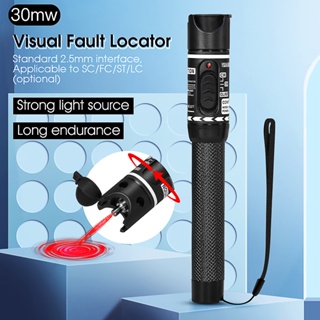 30mw Fiber Visual Fault Locator SC FC ST ไฟแดงไฟเบอร์ออปติก Source Cable Tester เครื่องมือทดสอบ 30km Black new style