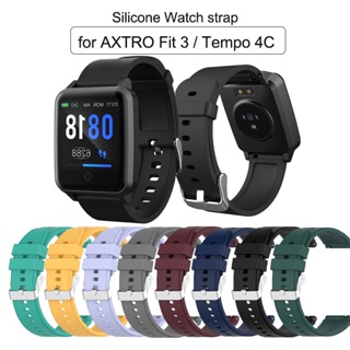 สายนาฬิกาข้อมือ แบบนิ่ม สําหรับ Axtro Fit 3 Axtro Tempo 4C