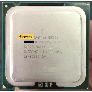 หน่วยประมวลผล CPU Core 2 Quad Q8200 2.3 GHz 4M 95W 1333 LGA 775