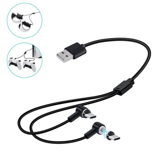 DOBE 2 In 1 Magnetic Charging Cable for PS5 VR2 Controller