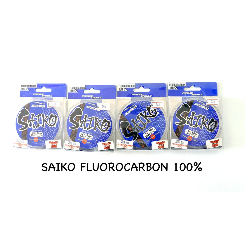 สายฟลูออโรคาร์บอน-100-ยี่ห้อ-saiko