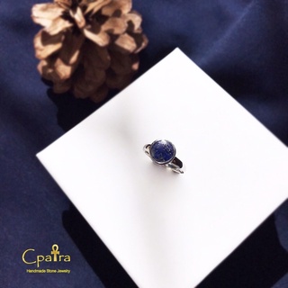 925 sterling silver ring lapis lazuli แหวนลาพิส ลาซูรี่ เงินแท้ หินแท้
