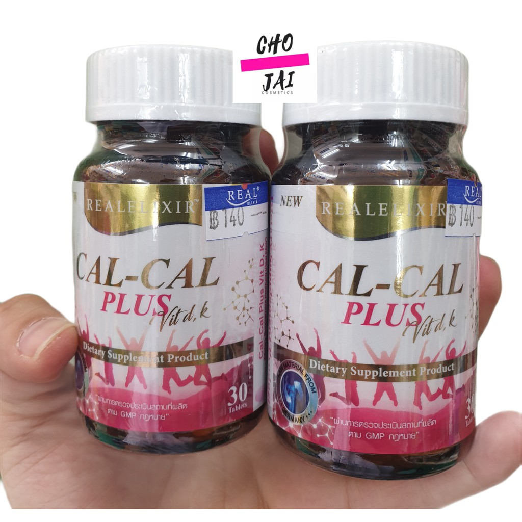 ภาพหน้าปกสินค้า2 ขวด แคลเซียม Real elixir cal-cal plus vit d,k 30 เม็ด เรียล อิลิกเซอร์ cal cal จากร้าน chojai_jj บน Shopee