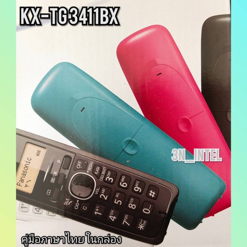 ภาพสินค้าPanasonic โทรศัพท์ไร้สายKX-TG3411BX สินค้าประกันศูนย์1ปี จากร้าน 3n_intel บน Shopee ภาพที่ 1