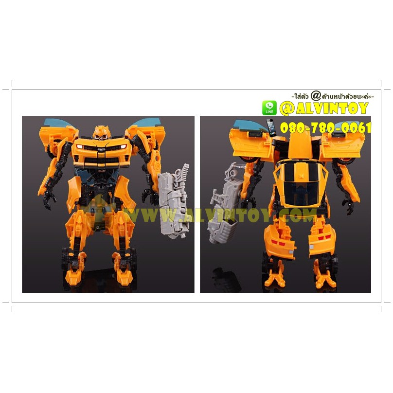 หุ่นยนต์-bumblebee-transformer-3