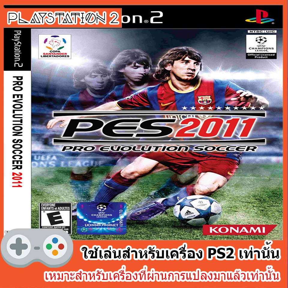 แผ่นเกมส์-ps2-pro-evolution-soccer-2011