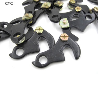 CYC Mountain Bike Tail Hook Bike Gear Rear Derailleur Hanger Cycling Bicycle parts CY