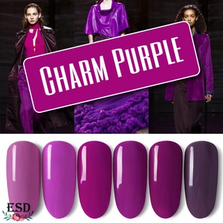 สีทาเล็บเจล สีม่วงทรงเสน่ห์  ขนาด 15 ml. (อบ UV เท่านั้่น)  / Milan Charm Purple Color Series Nail Gel UV  Polish 15 ml.