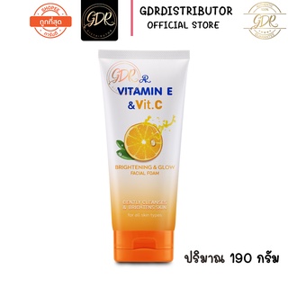 AR Vitamin E &amp; Vit.c facial foam 190g. เออาร์ วิตามิน อี แอนด์ วิต.ซี เฟเชียล โฟม ปริมาณ 190 กรัม