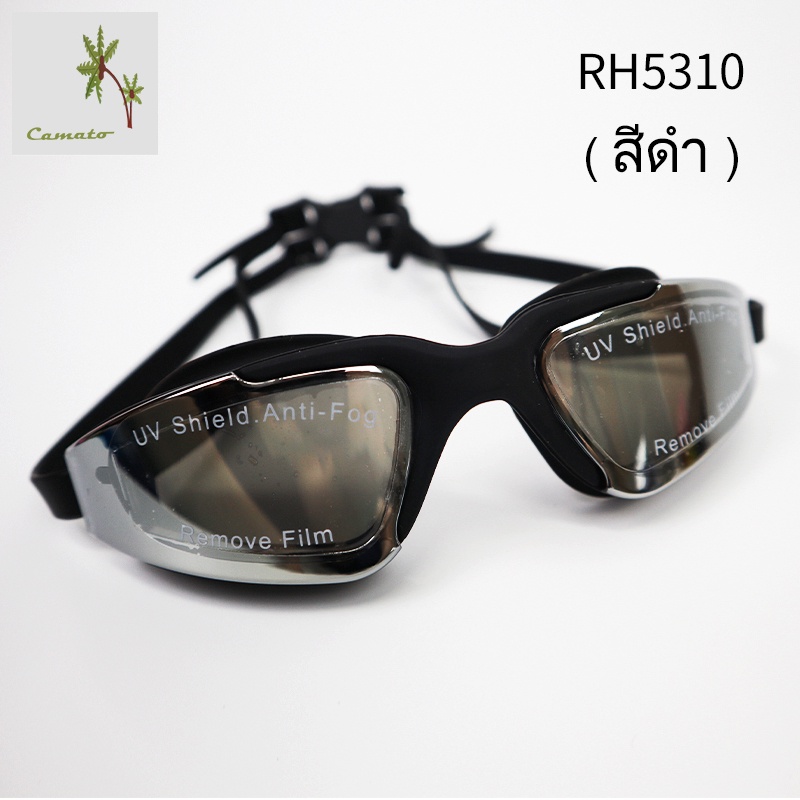 camato-เตรียมจัดส่ง-เเว่นตาว่ายน้ำลายการ์ตูน-swimming-goggles-แถมที่อุดหู-สไตล์มันเยอะ-แว่นว่า-ยน้ำ-แว่นกันน้ำกันน้ำ