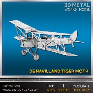 โมเดลโลหะ 3 มิติ De Havilland Tiger Moth D11113 ของแท้ 100% สินค้าเป็นแผ่นโลหะ นำไปต่อเอง พร้อมส่ง