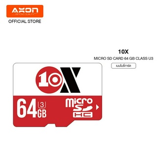 10X Micro SD Card 64GB U3 Micro SD Card (75MB/s.) ของแท้ ประกันศูนย์ไทย