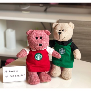 Starbucks Bearista Teddy Bears Boy &amp; Girl Holiday Apron 2016 Limited Edition