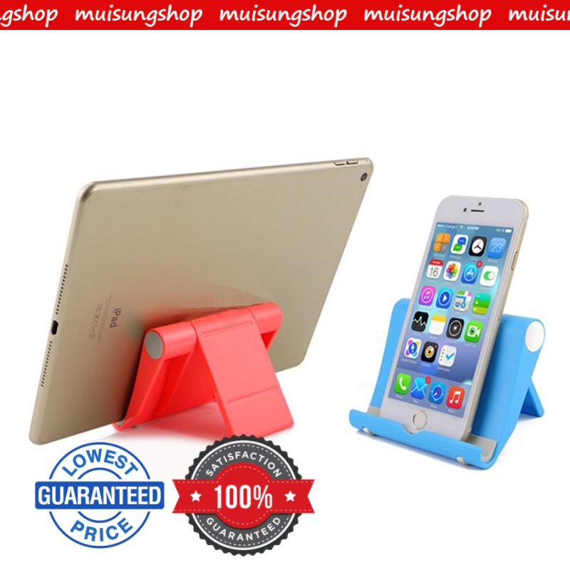 ราคาและรีวิวที่วางมือถือ F01 Universal stand ที่วางโทรศัพท์ แท่นวางมือถือ สามารถพับเก็บได้ By MUISUNGSHOP