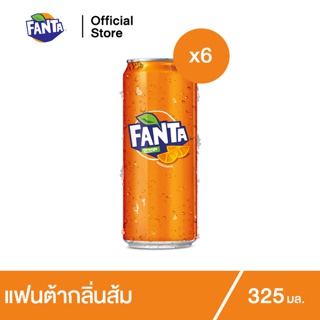 แฟนต้า น้ำอัดลม น้ำส้มแฟนต้า 325 มล. 6 กระป๋อง Fanta Soft Drink Orange 325ml Pack 6