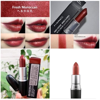 แท้ 💯% MAC ลิปสติก รุ่น Frost Lipstick #Fresh Moroccan