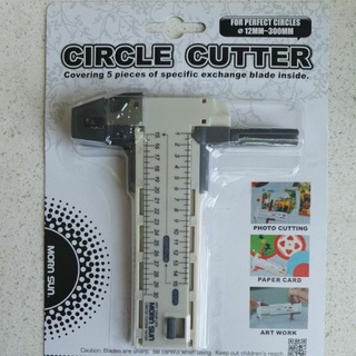 คัตเตอร์วงกลม  CIRCLE CUTTER MORN SUN