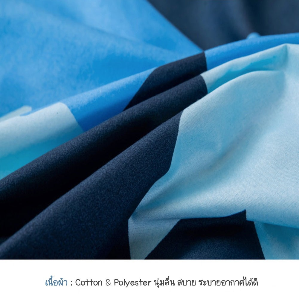ผ้าปูที่นอนลายดาว-3-5-5-6-ฟุต-เกรด-a-premium-ลายผ้านวม-ไม่รวมผ้าห่ม-fitted-sheet-รัดมุม