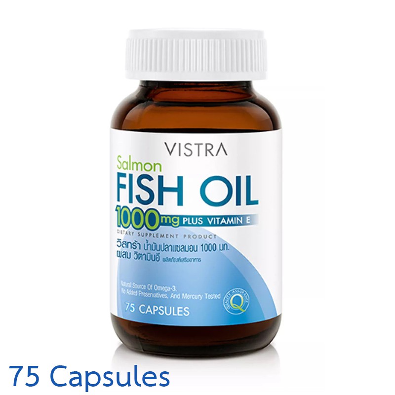 Vistra Salmon Fish Oil 1000mg Plus Vitamin E วิสทร้า น้ำมันปลาแซลมอน ...
