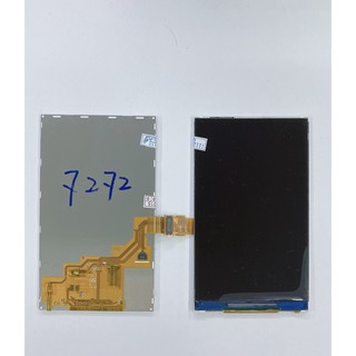 อะไหล่มือถือ หน้าจอใน LCD Samsung S7272 สินค้าพร้อมส่ง (จอเปล่า)