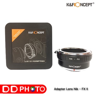 K&amp;F LENS ADAPTER COPPER MOUNT KF06.364 NIK - FX II  เมาท์เหล็ก