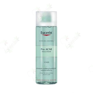 โทนเนอร์สิว | ยูเซอริน Eucerin ProACNE Solution Toner 200ml.