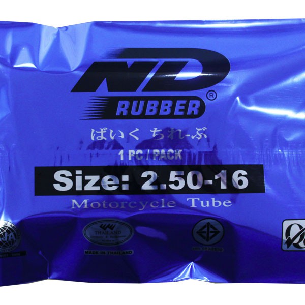 ยางใน-ขอบ16-size250-16-nd-rubber