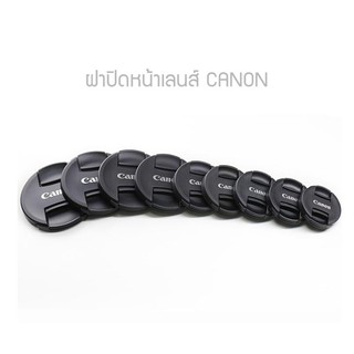 ภาพขนาดย่อของภาพหน้าปกสินค้าพร้อมส่ง ฝาปิดเลนส์canon canon cap แคนอน ส่งทุกวัน จากร้าน siam1688 บน Shopee