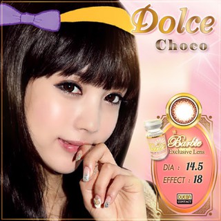 🔥คอนแทคเลนส์✨ขนาดบิ๊กอาย✨Choco✨ Dolce (Pitchylens)