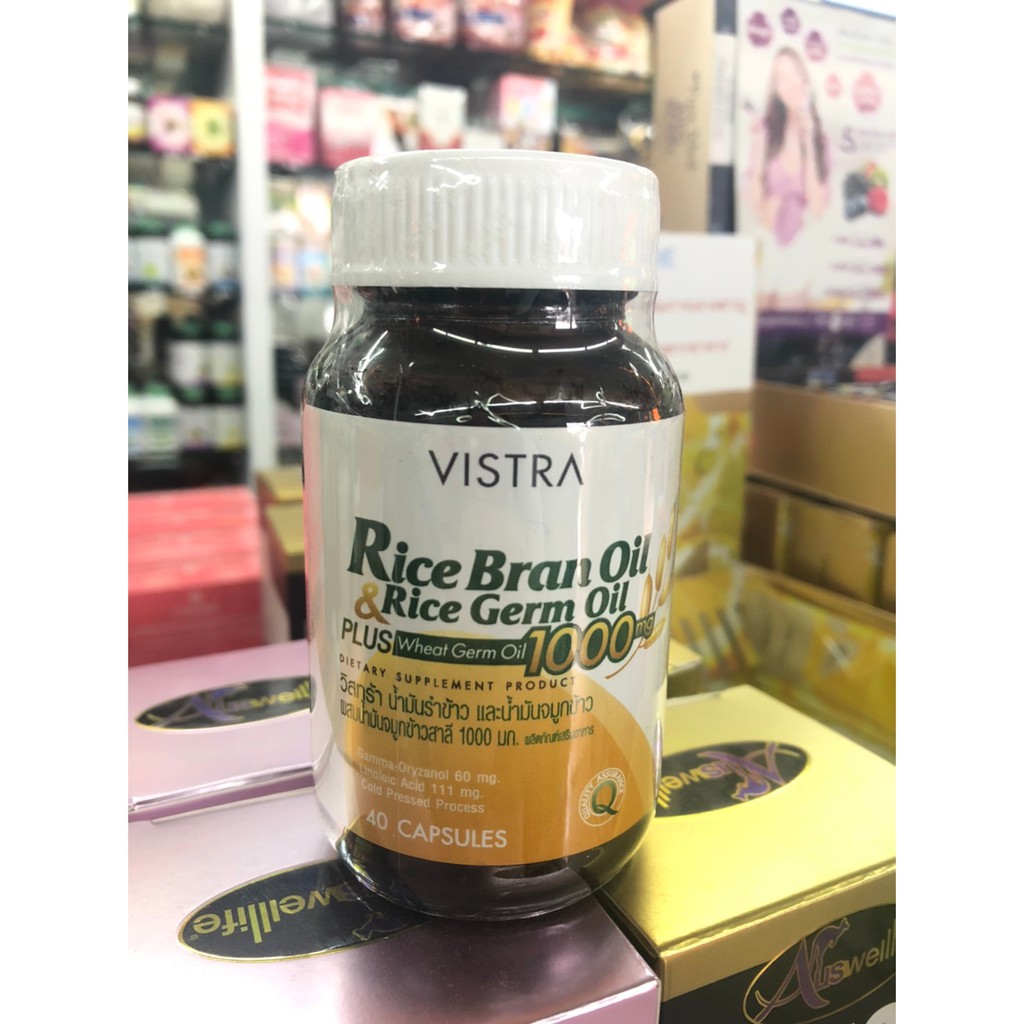 vistra-rice-bran-oil-amp-germ-oil-plus-wheat-germ-oil-วิสทร้า-น้ำมันรำข้าว-และน้ำมันจมูกข้าว-ผสมน้ำมันจมูกข้าวสาลี-1000-มก