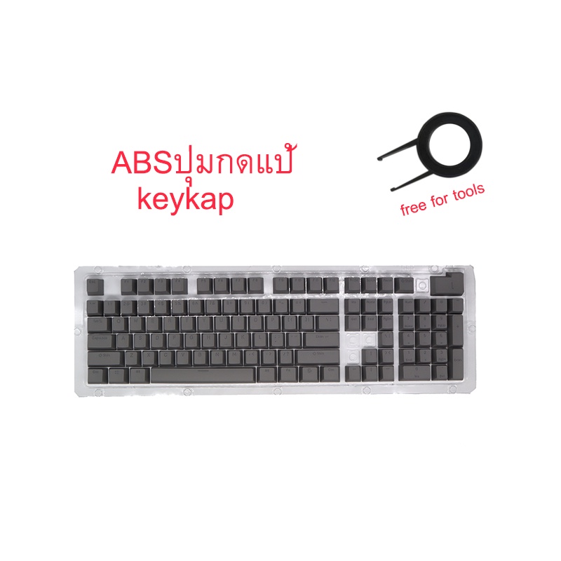 ภาพสินค้าแป้นพิมพ์ KEYCAP keyboard keyboard แบบ Abs keycap พร้อมส่ง keycap mechanical keycap ไทยไฟทะลุ ปุ่มคีย์บอร์ด keycap blue switch white keycap ปุ่มแป้นพิมพ์ keycap key cap ปุ่มแป้นพิม คีเเคป key caps คีย์ แคป key​cap​ จากร้าน loveyou520.th บน Shopee ภาพที่ 2