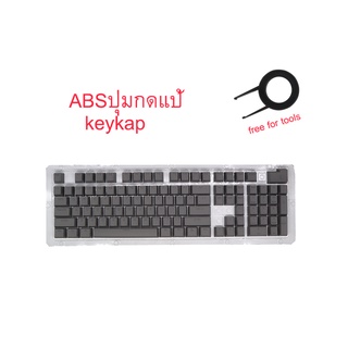 ภาพขนาดย่อของภาพหน้าปกสินค้าแป้นพิมพ์ KEYCAP keyboard keyboard แบบ Abs keycap พร้อมส่ง keycap mechanical keycap ไทยไฟทะลุ ปุ่มคีย์บอร์ด keycap blue switch white keycap ปุ่มแป้นพิมพ์ keycap key cap ปุ่มแป้นพิม คีเเคป key caps คีย์ แคป key​cap​ จากร้าน loveyou520.th บน Shopee ภาพที่ 2