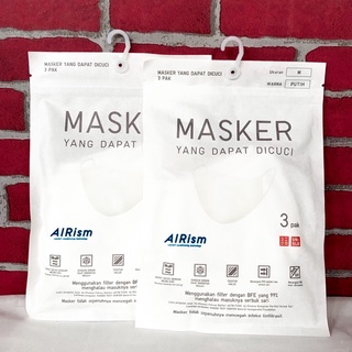 Uniqlo AIRism Mask 00 สีขาว M