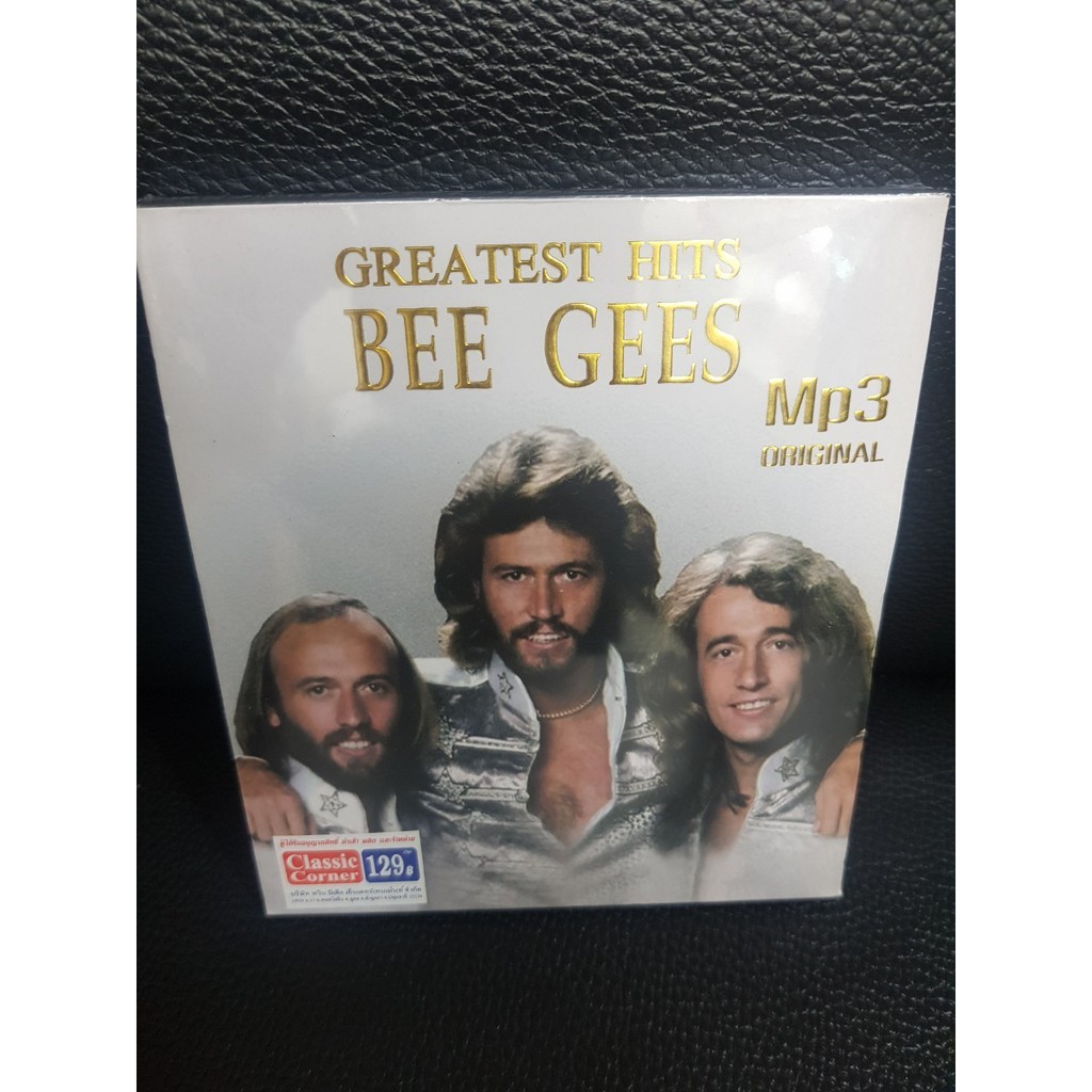 MP3เพลง GREATEST HITS BEE GEES (CSCMP3129-BEEGEESGREATESTHITS) TOO MUCH  HEAVEN, HOW DEEP IS YOUR LOVE, IF I CAN'T HAVE Y | Shopee Thailand