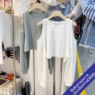 เสื้อยืดแขนยาวผู้หญิงแฟชั่น Oversize เสื้อครอปเซ็กซี่ ท็อป ผ่าไหล่ เสื้อผ้าวัยรุ่นเกาหลี เอวลอยผ้านิ่ม สีขาว