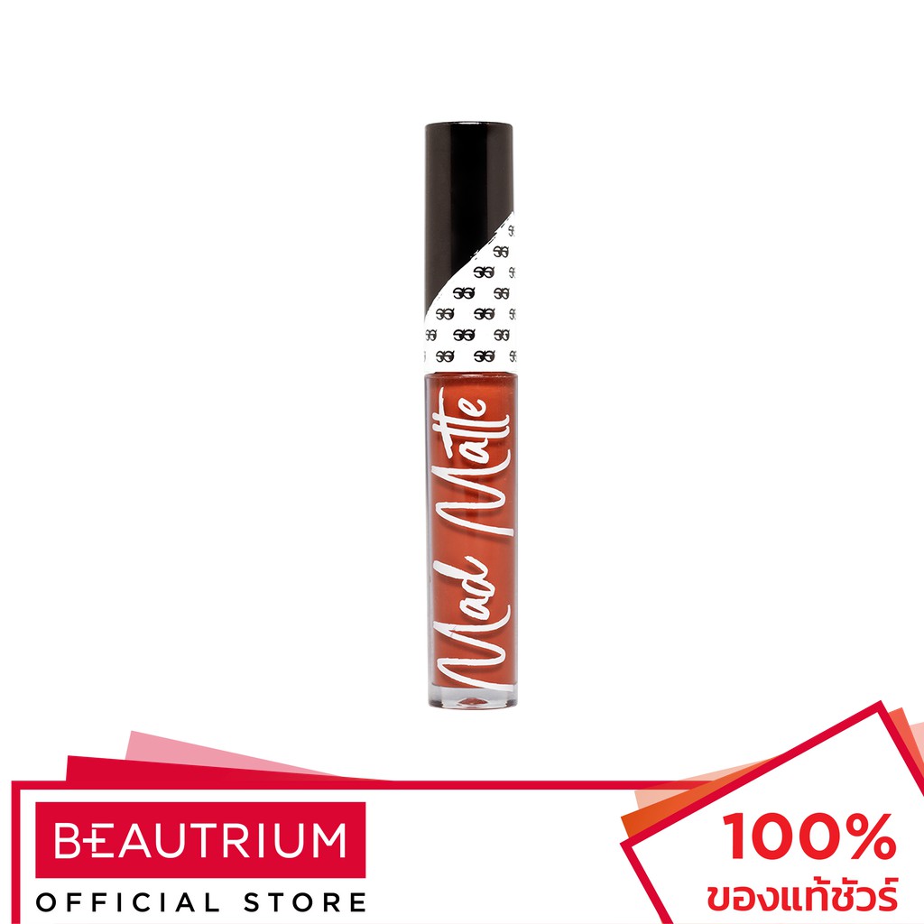 mongrang-mad-matte-lip-liquid-ลิปสติก