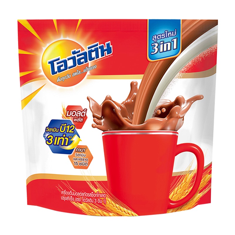 2-แพ็ค-ovaltine-โอวัลติน-3in1-เครื่องดื่มมอลต์สกัด-รสช็อกโกแลต-29-กรัม-x-12-ซอง