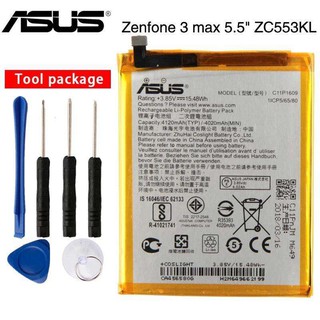 แบตเตอรี่สำหรับ ASUS Zenfone 3 max 5.5  ZC553KL X00DDA Zenfone 4 max 5.2  ZC520KL X00HD แบต ASUS (C11P1609) + อุปกรณ์