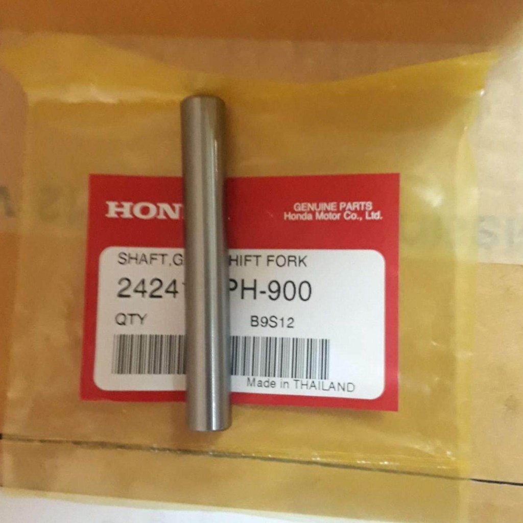 แกนก้ามปูเกียร์แท้เวฟ125ทุกรุ่น,msx125,ดรีม125 ,1ชิ้น(24241-KPH-900 ...