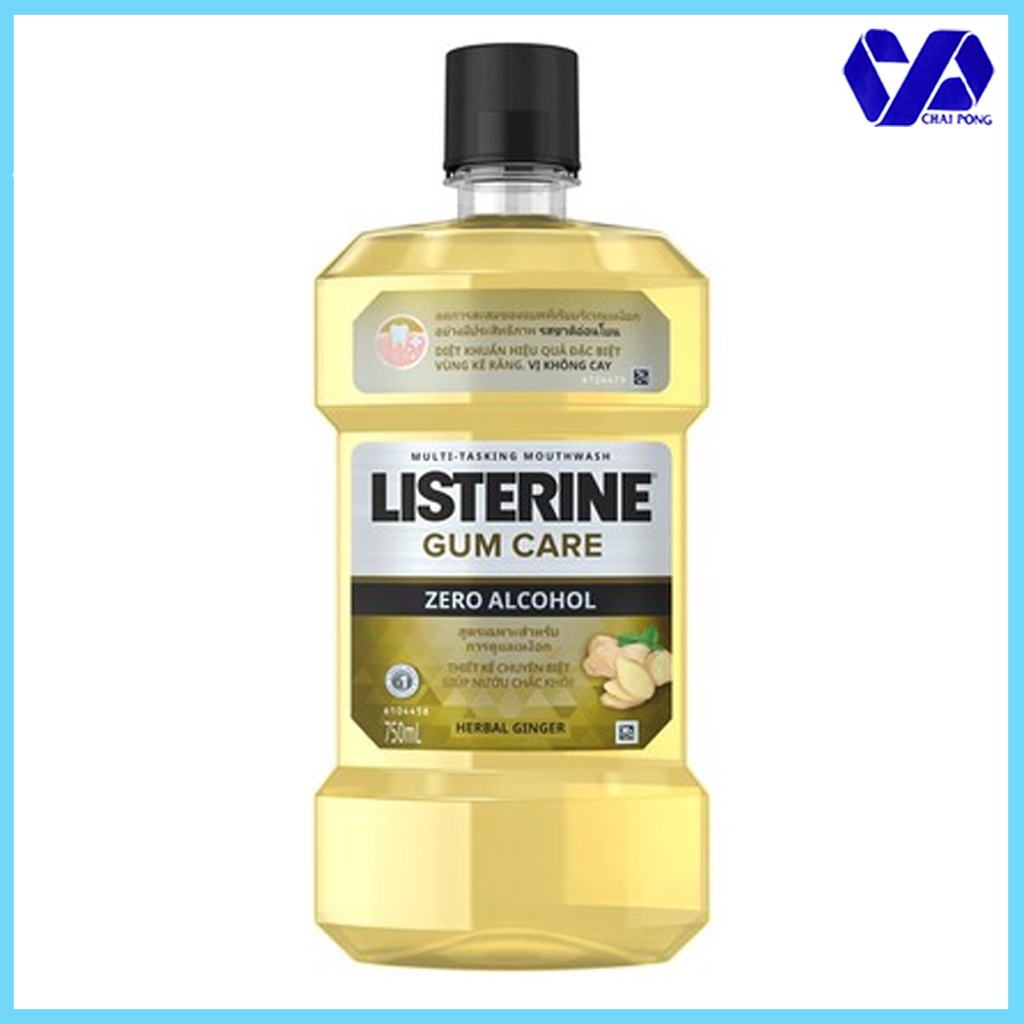 ลิสเตอรีน-น้ำยาบ้วนปาก-กัมแคร์-750-มล