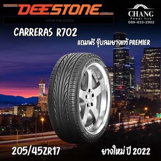 205/45-17 DEESTONE R702