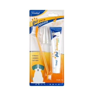 Yingte Animal toothpaste brush set ชุดแปรงยาสีฟันสัตว์เลี้ยง