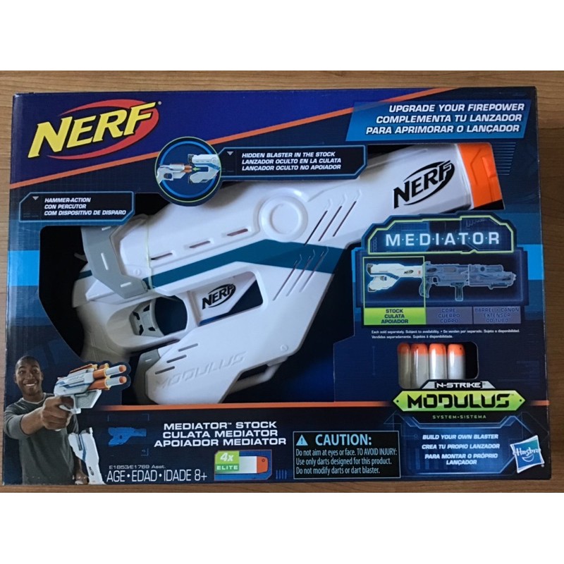 nerf-n-strike-modulus-ครบชุด