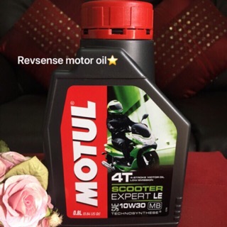 Motul Scooter Expert LE 10W-30 ขนาด 0.8 ลิตร (แท้)