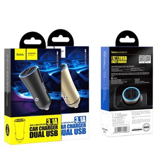 ที่ชาร์จในรถยนต์ ยี่ห้อHoco Z30A หัวชาร์จรถยนต์Car Charger 3.1A ชาร์จเร็ว 2USB ที่ชาร์จมือถือบนรถ ที่ชาร์จไฟในรถยนต์