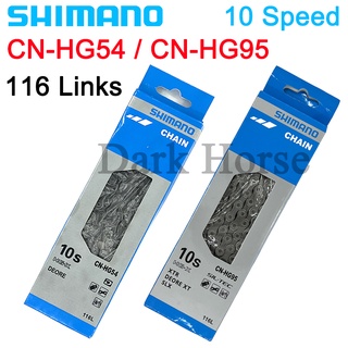 Shimano HG54 HG95 โซ่จักรยานเสือภูเขา 10 ความเร็ว 116 ลิงค์