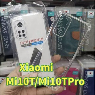 [ เคสใสพร้อมส่ง ] Case Xiaomi Mi 10T / 10T Pro เคสโทรศัพท์ เสี่ยวมี เคสใส เคสกันกระแทก case Mi10t / Mi10tpro