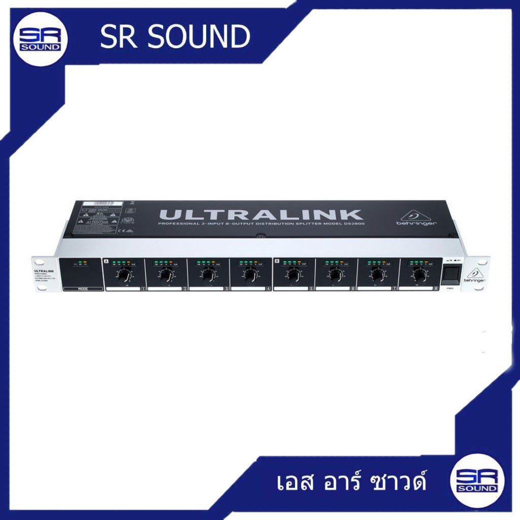(ของแท้ ประกันบูเช่ 1ปี) BEHRINGER ULTRALINK DS2800 เครื่องแยกสัญญาณ ...