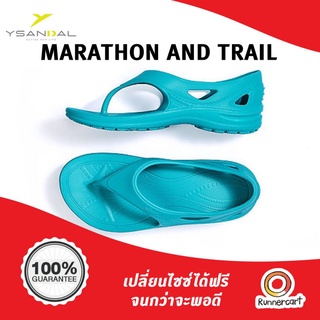 สินค้า Y Sandal Marathon and Trail Sandal รองเท้าแตะที่ได้รับการดีไซน์แบบพิเศษสำหรับการวิ่งถนนและวิ่งเทรล