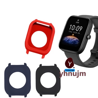 ภาพหน้าปกสินค้าเคส Amazfit Bip 3 Pro เคส เคสนาฬิกาข้อมืออัจฉริยะ Amazfit Bip 3 เคสนาฬิกาข้อมือ Amazfit Bip 3 watch silicone กันชนได้ AmazfitBip 3 smart Watch case ซึ่งคุณอาจชอบราคาและรีวิวของสินค้านี้